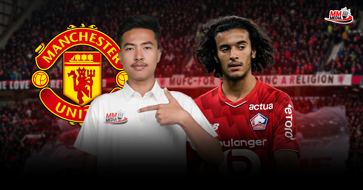 January transfer window: Midfielder to be signed by Manchester United